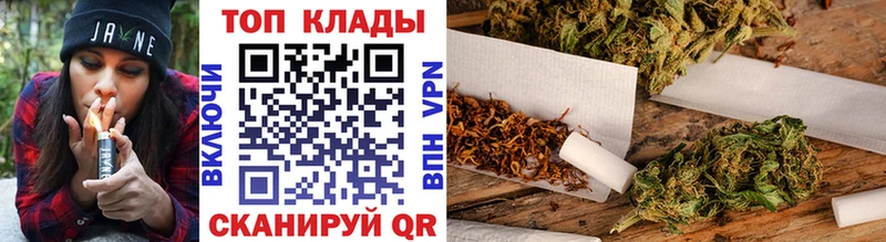 Магазины продажи наркотиков Рассказово Амфетамин  Гашиш  МАРИХУАНА  КОКАИН  Alpha PVP 