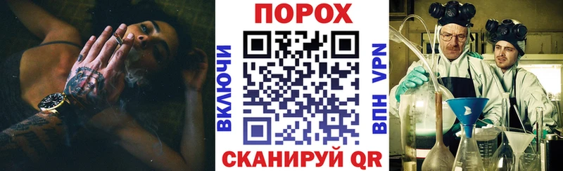 Amphetamine Premium  Рассказово 