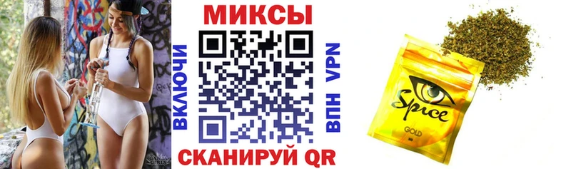 Бутират 1.4BDO  магазин продажи   дарк нет формула  Рассказово  ссылка на мегу как войти 