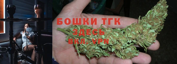 экстази Абаза