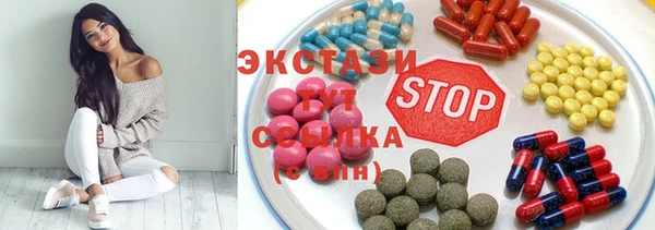 mix Абинск