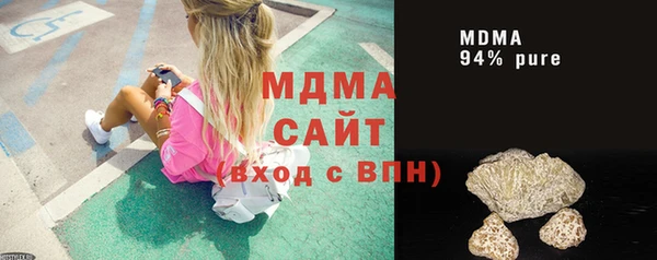 mix Абинск
