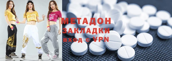 mix Абинск