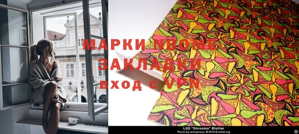 mix Абинск