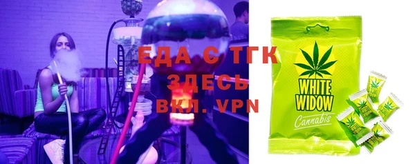 метадон Сафоново