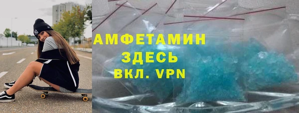 метадон Сафоново