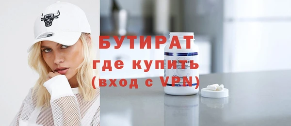 mix Абинск