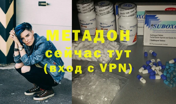 mix Абинск