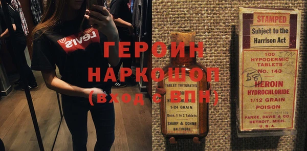 mix Абинск