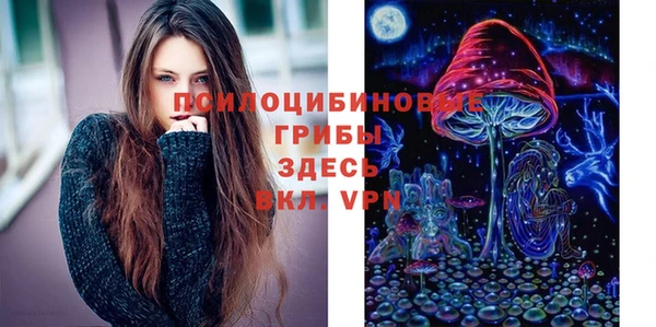 герыч Абдулино