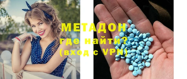 mix Абинск