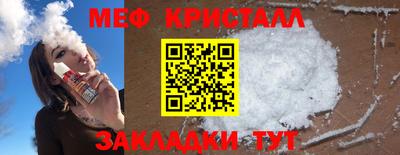 экстази Пыть-Ях