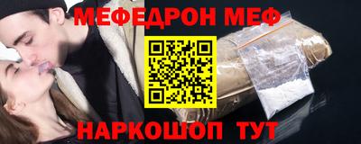 экстази Пыть-Ях