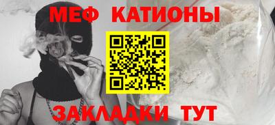 экстази Пыть-Ях