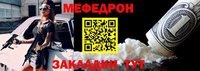 гашиш Пугачёв