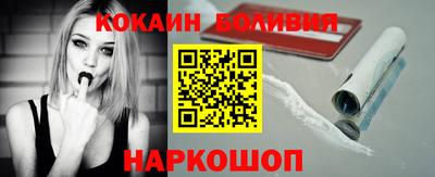 экстази Пыть-Ях