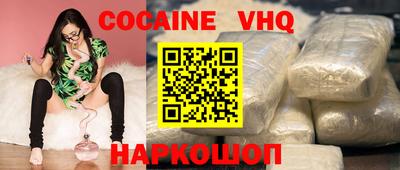 экстази Пыть-Ях