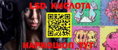 экстази Пыть-Ях