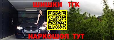 гашиш Пугачёв