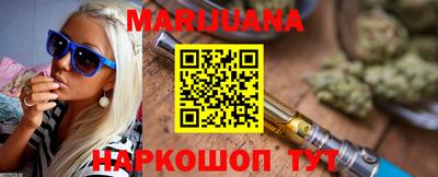 гашиш Пугачёв