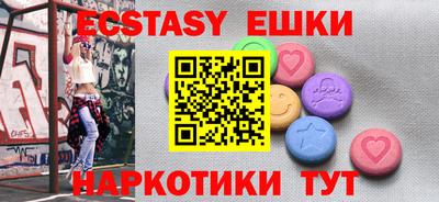 гашиш Пугачёв
