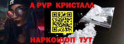 экстази Пыть-Ях