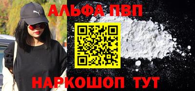 экстази Пыть-Ях