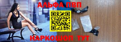 экстази Пыть-Ях