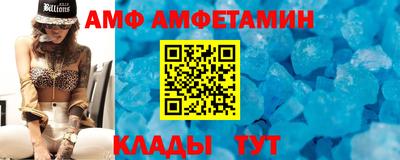 трава Пушкино
