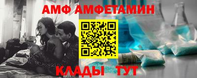 гашиш Пугачёв