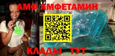 экстази Пыть-Ях