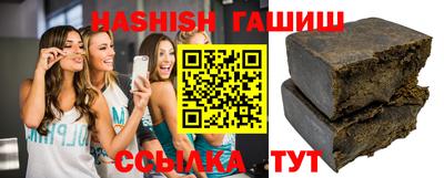 экстази Пыть-Ях