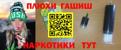 экстази Пыть-Ях