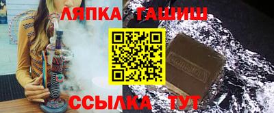 экстази Пыть-Ях
