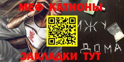 экстази Пыть-Ях