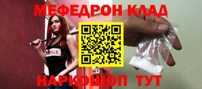 гашиш Пугачёв