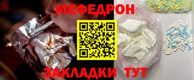 трава Пушкино