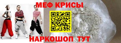 трава Пушкино