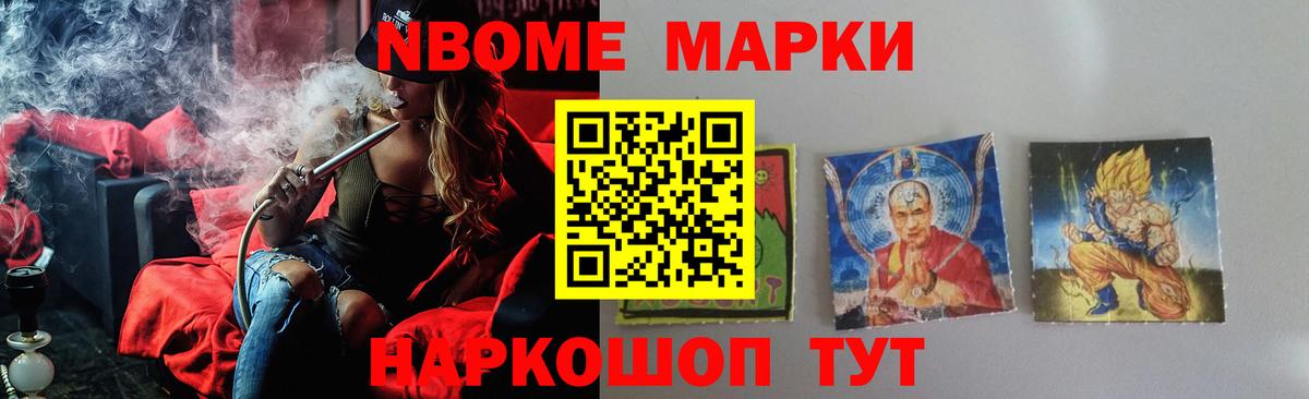 Рассказово  LSD-25 экстази ecstasy  Вход с VPN 