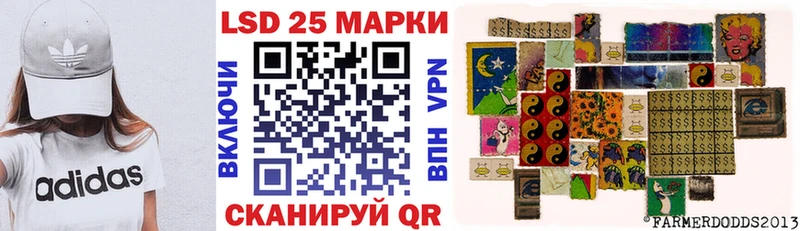 дарк нет официальный сайт  МЕГА ТОР  Рассказово  Наркотические марки 1,5мг 